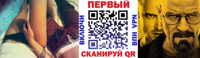 Купить  Верещагино  АМФЕТАМИН Розовый 