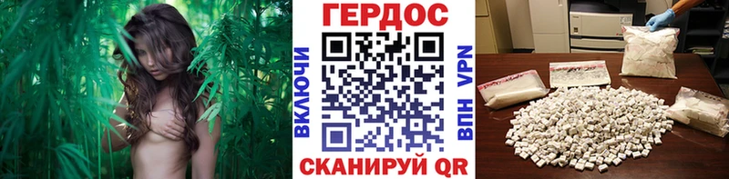 ГЕРОИН афганец  Купить где  Верещагино 