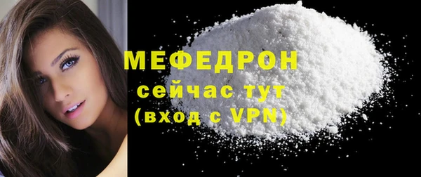 MDMA Киренск