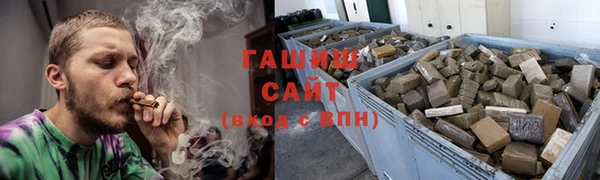 героин Кинешма
