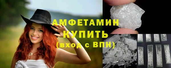 MDMA Киренск