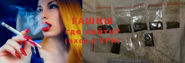 MDMA Киренск