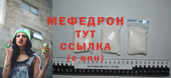 MDMA Киренск