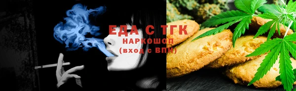 кокс Кодинск