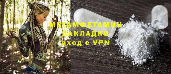 а пвп мука Киреевск