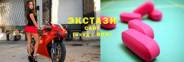 MDMA Киренск