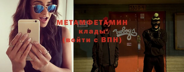 каннабис Козловка