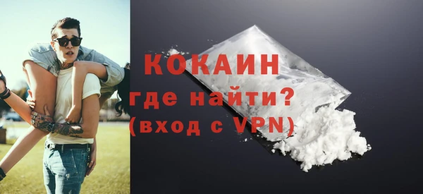 а пвп мука Киреевск