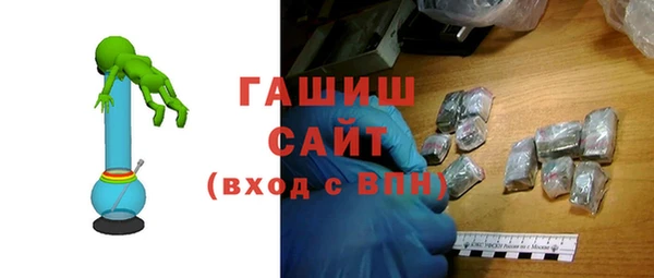 а пвп мука Киреевск