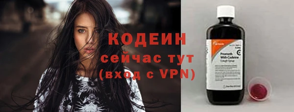 MDMA Киренск