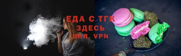 МДПВ Козельск