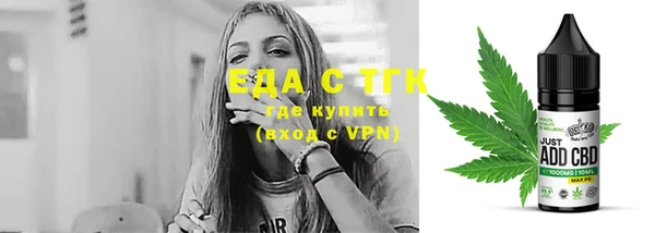 MDMA Киренск