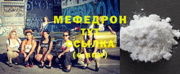 MDMA Киренск