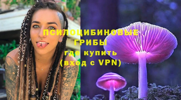 героин Кинешма