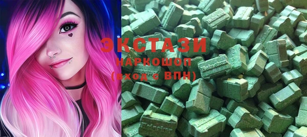 MDMA Киренск