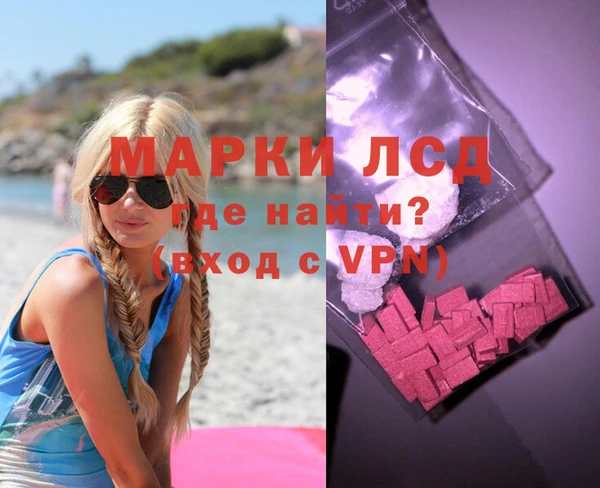 а пвп мука Киреевск