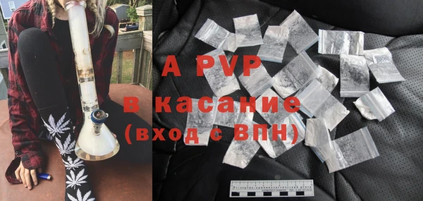 MDMA Киренск