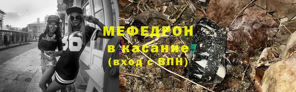 героин Кинешма