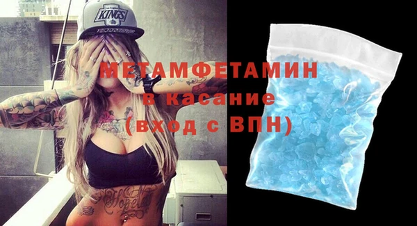 героин Кинешма