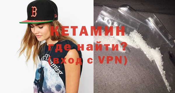 а пвп мука Киреевск