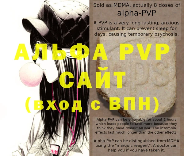 героин Кинешма