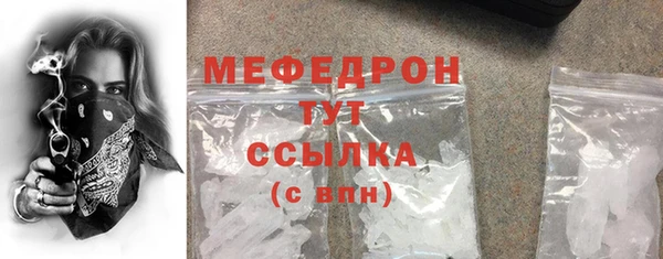 MDMA Киренск