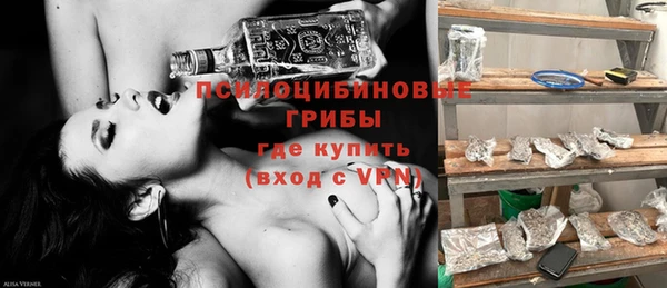 а пвп мука Киреевск