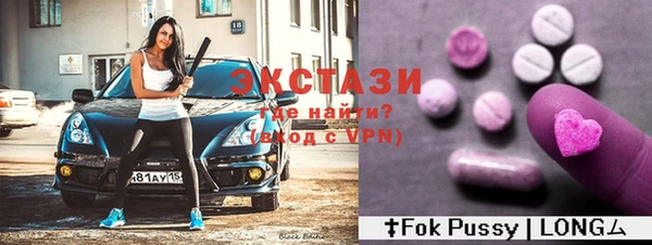 MDMA Киренск