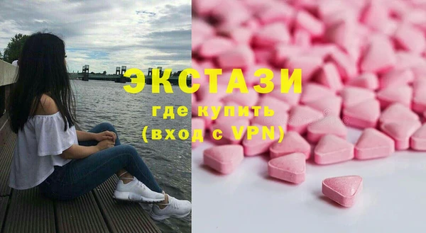 MDMA Киренск