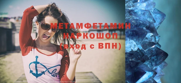 а пвп мука Киреевск