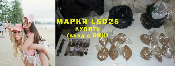 героин Кинешма