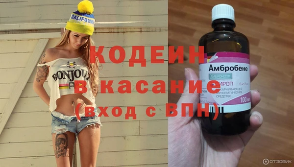 а пвп мука Киреевск