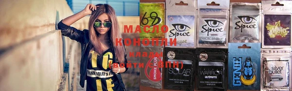 а пвп мука Киреевск
