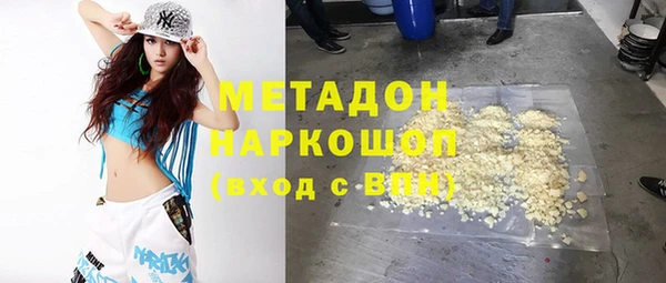 MDMA Киренск