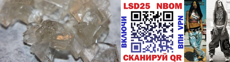 Купить где  Верещагино  ЛСД экстази ecstasy 